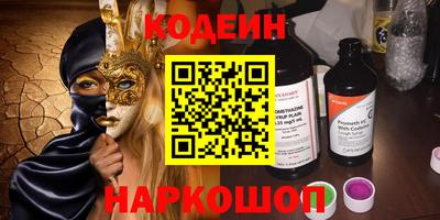 дживик Будённовск