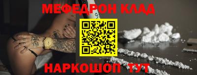 дживик Будённовск