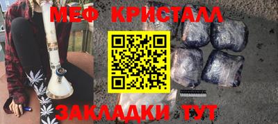 дживик Будённовск