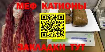 прущая мука Бузулук