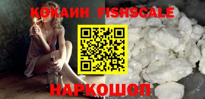 трава Бугуруслан