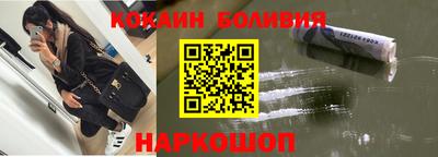 дживик Будённовск