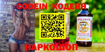 дживик Будённовск