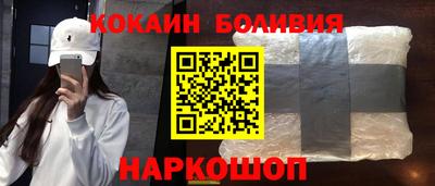 дживик Будённовск