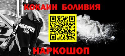прущая мука Бузулук