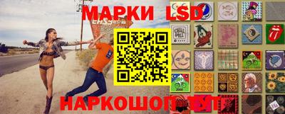 дживик Будённовск