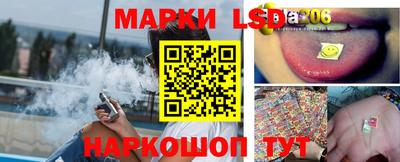 дживик Будённовск