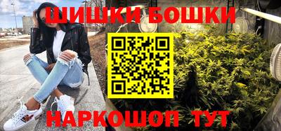 прущая мука Бузулук