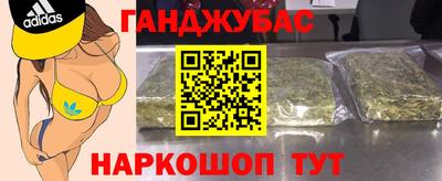 прущая мука Бузулук