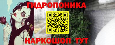 дживик Будённовск