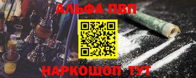 дживик Будённовск