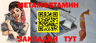 дживик Будённовск