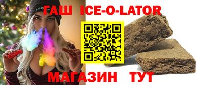 прущая мука Бузулук