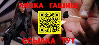 дживик Будённовск